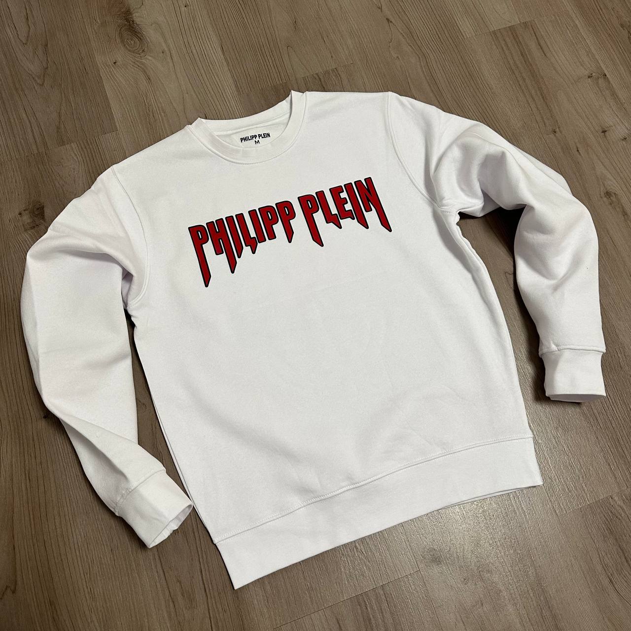 Sudadera PP blanca