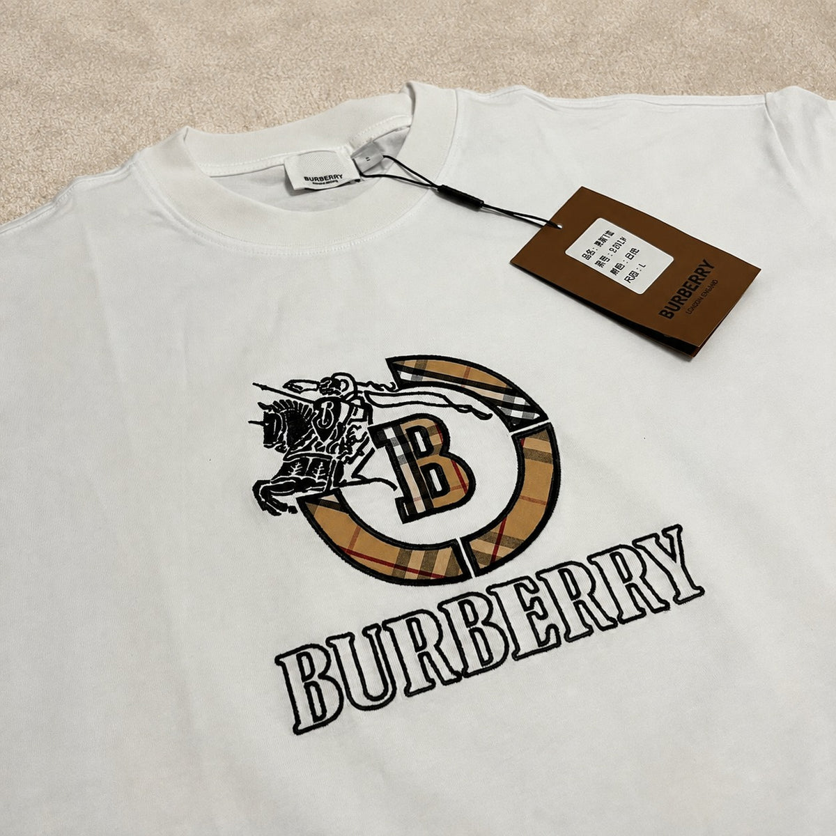 Camiset Premium Burberry
